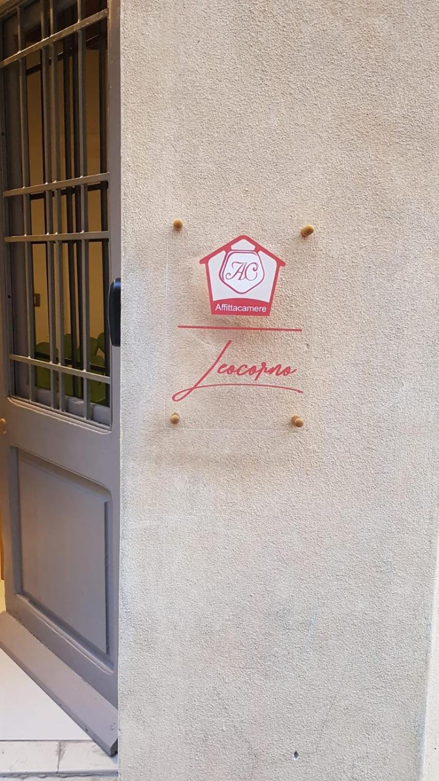 Affittacamere Leoncorno Ferrara Zewnętrze zdjęcie